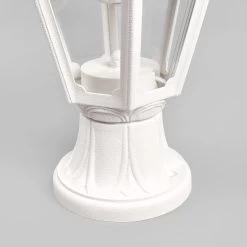 Borne Lumineuse LED Mikrolot Anna, E27, Blanc -Déco Lumière Soldes 3538049 6